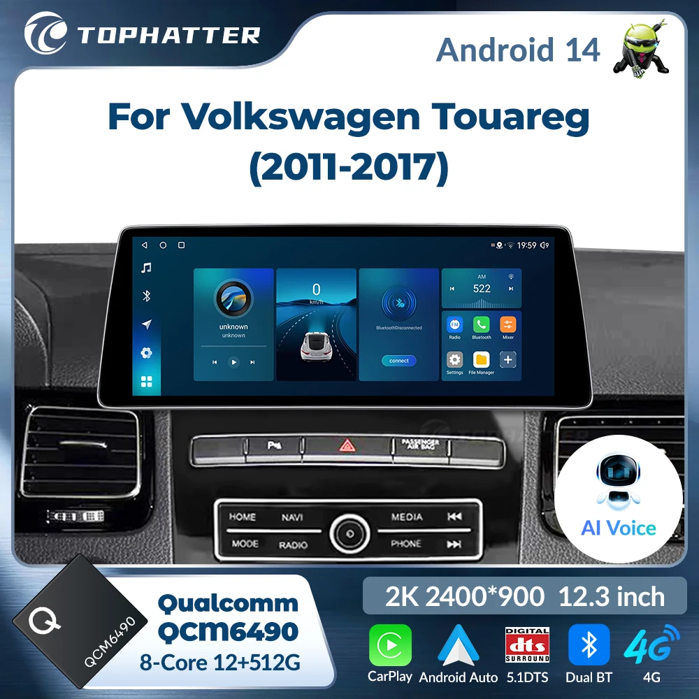 

CarPlay 12.3 Inch 2K For Volkswagen Touareg 2011-2017 GPS Navi Radio Qualcomm Touch Screen Video Multimedia Android Car Player