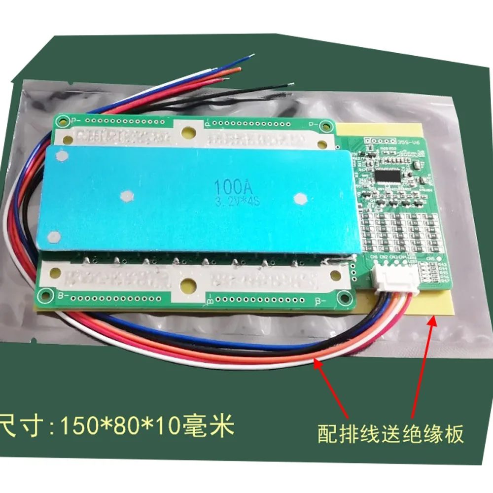 4S 12V 100A 130A 200A 260A 300A 390ALifePo4 Lithium Iron Phosphate Protection Board 12.8V High Current Inverter BMS car start