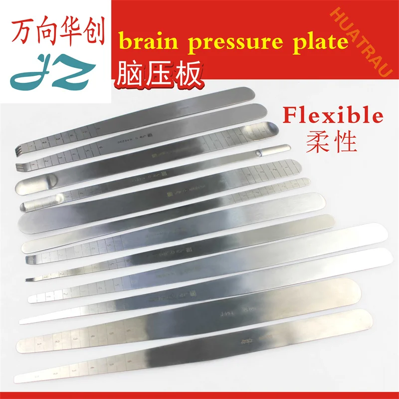 Admiralty Medical Flexible Brain Pressure Plate Compression Protection Brain Pressure Strip Type Double Round Head Scale Neurosu