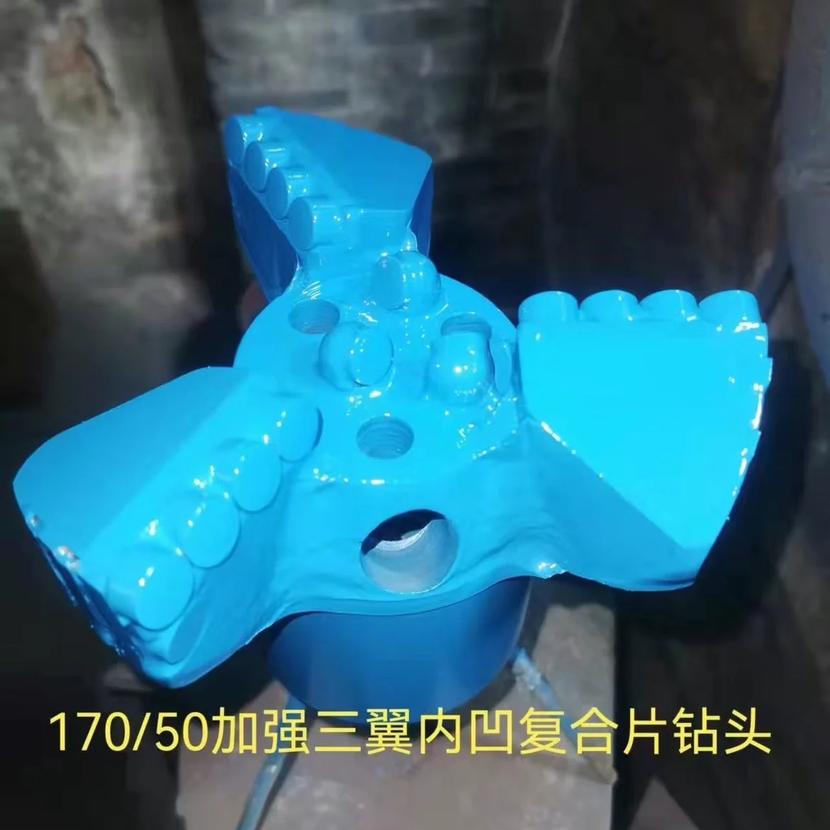 Concave PDC Bit Flat Sheet Slice Len Imported Water Well Drilling Geological Exploration Mine Survey