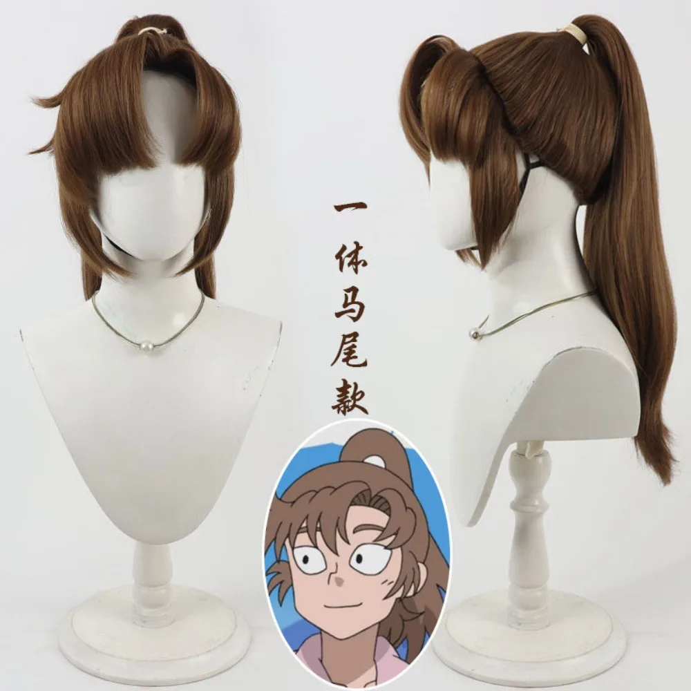 

Парик для косплея Нинтама Рантару, Зенпуджи Исаку, с хвостом, для аниме, реалити-шоу, ролевых игр, для аниме-вечеринок и танцев