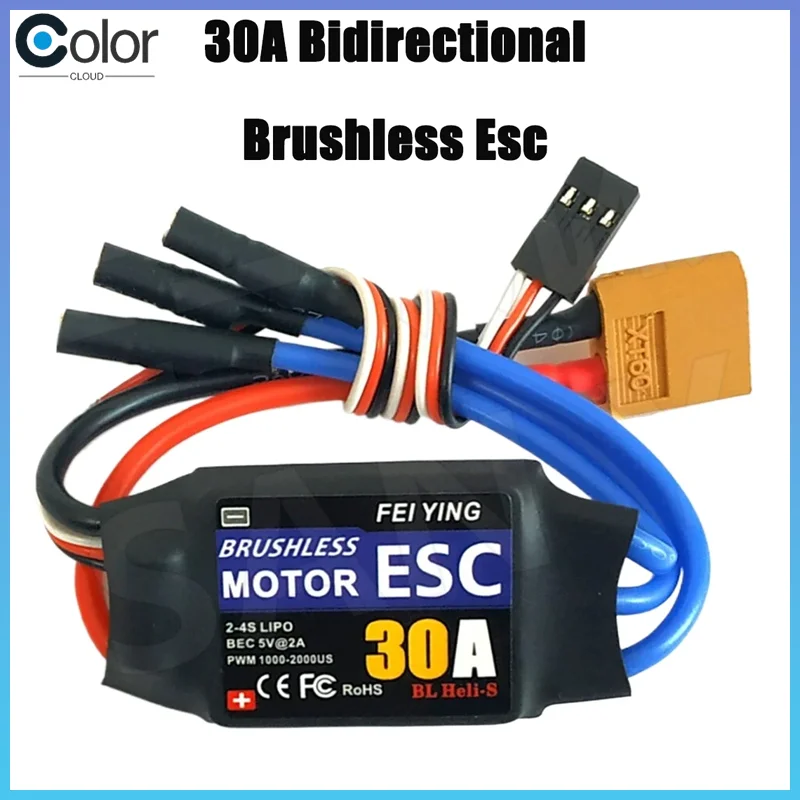 Am32 30a Bidirectional Brushless Esc 32 Bit Control Chip For Rc Airplane Boat Climbing Car Remote Control Motor Forward Reverse