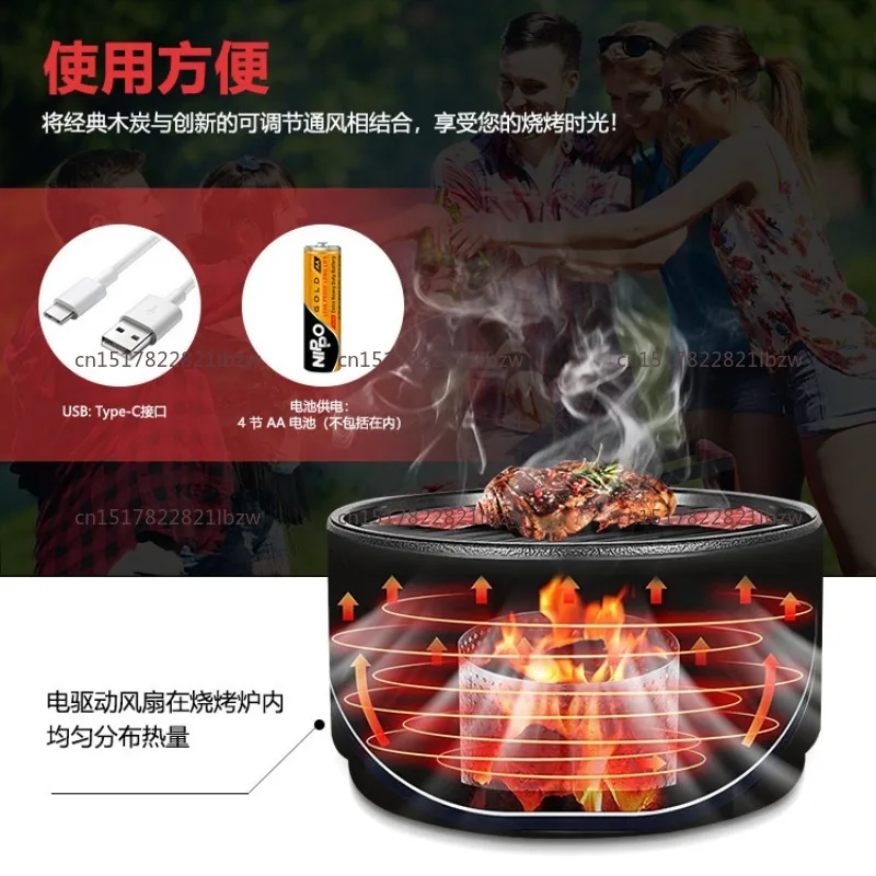 Home BBQ Portable Outdoor Charcoal Hot Pot Korean BBQ Artifact Indoor Cast Iron Grill Mesh Carbon Stove