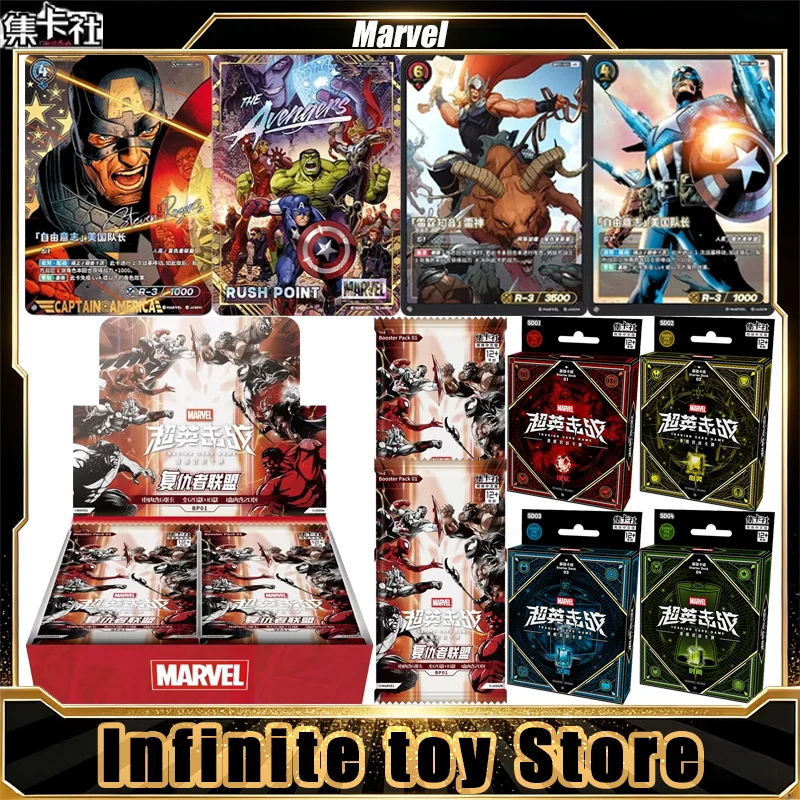 Card.fun Marvel Card, Cartas Coleccionables Originales de Anime, Superhéroes en Combate, Caja Misteriosa, Juego de Mesa, Juguetes para Regalo de Cumpleaños o Festividades para Hombre