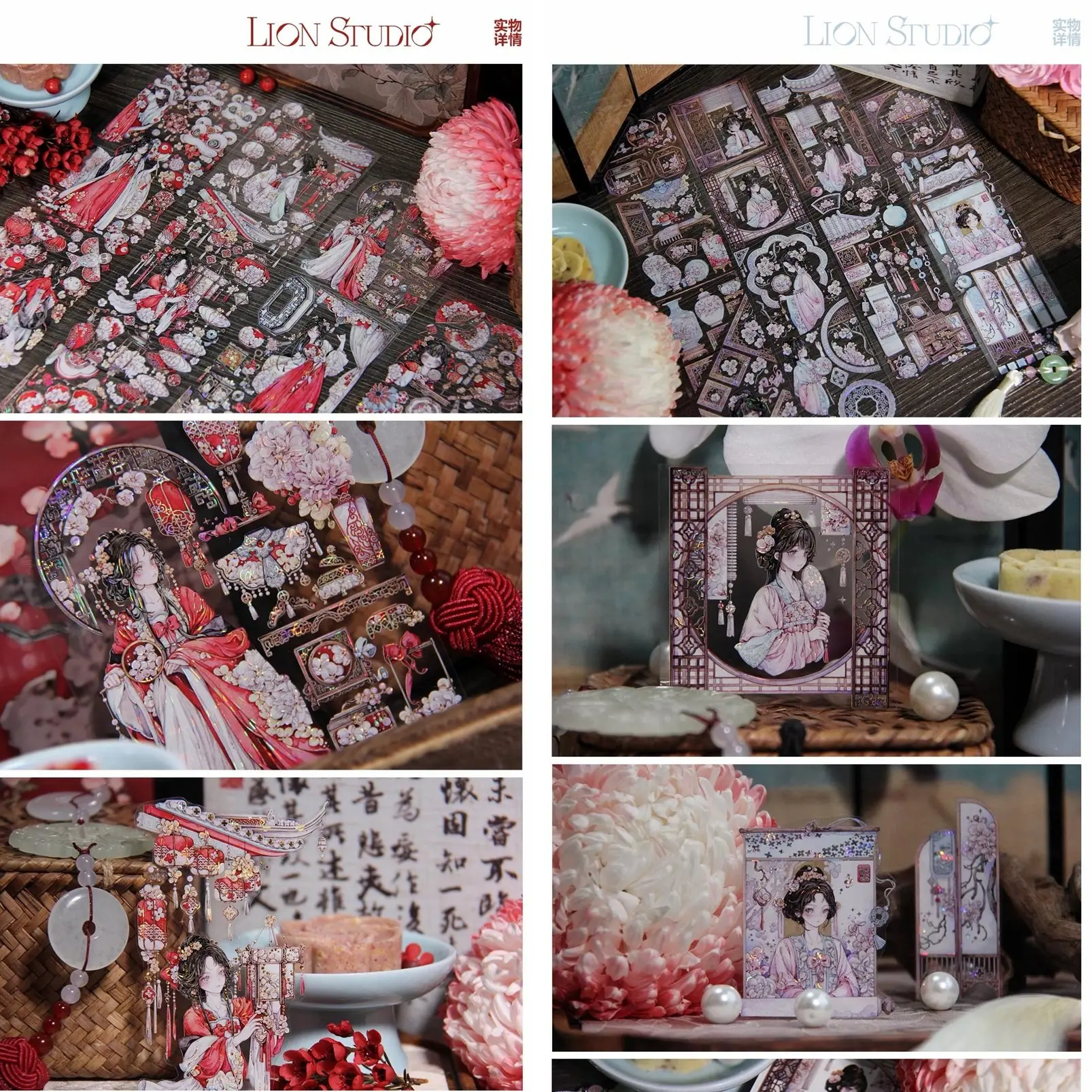 

Образец ленты Washi Pet Tape 1 Loop от LION STUDIO Mrs. Лев, Цветочный свет, Неоновая одежда, Сезон, Антикварная красивая девушка