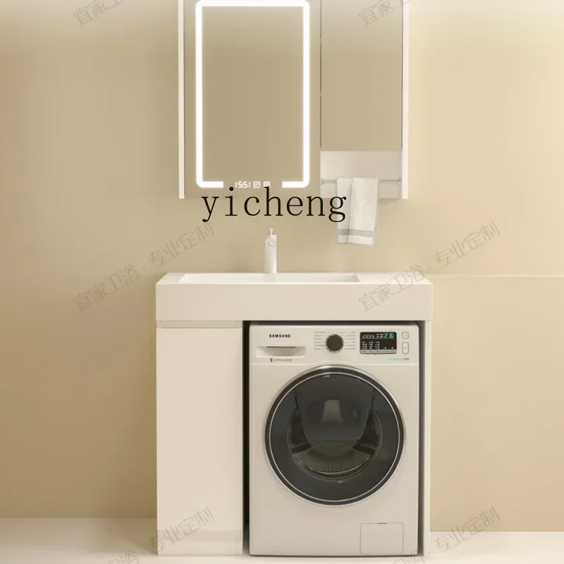 

Balcony Walnut Color Bathroom Cabinet Washing Machine Connected Cabinet Combination Wash Basin