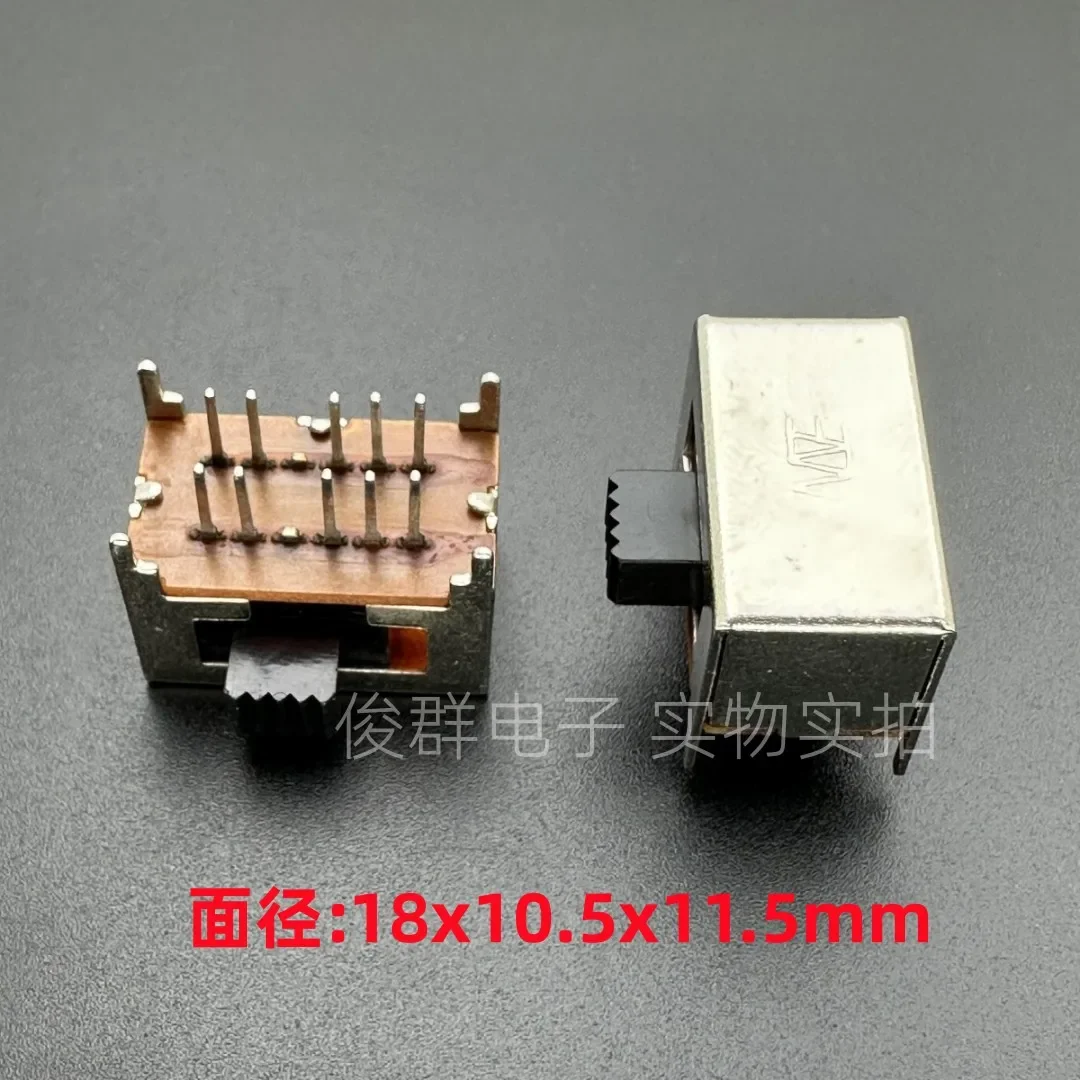 50pcs/SK24D01G4 toggle switch horizontal double row 10-foot 4-gear handle height 4mmSK24D04G4 4 fixed foot side dial