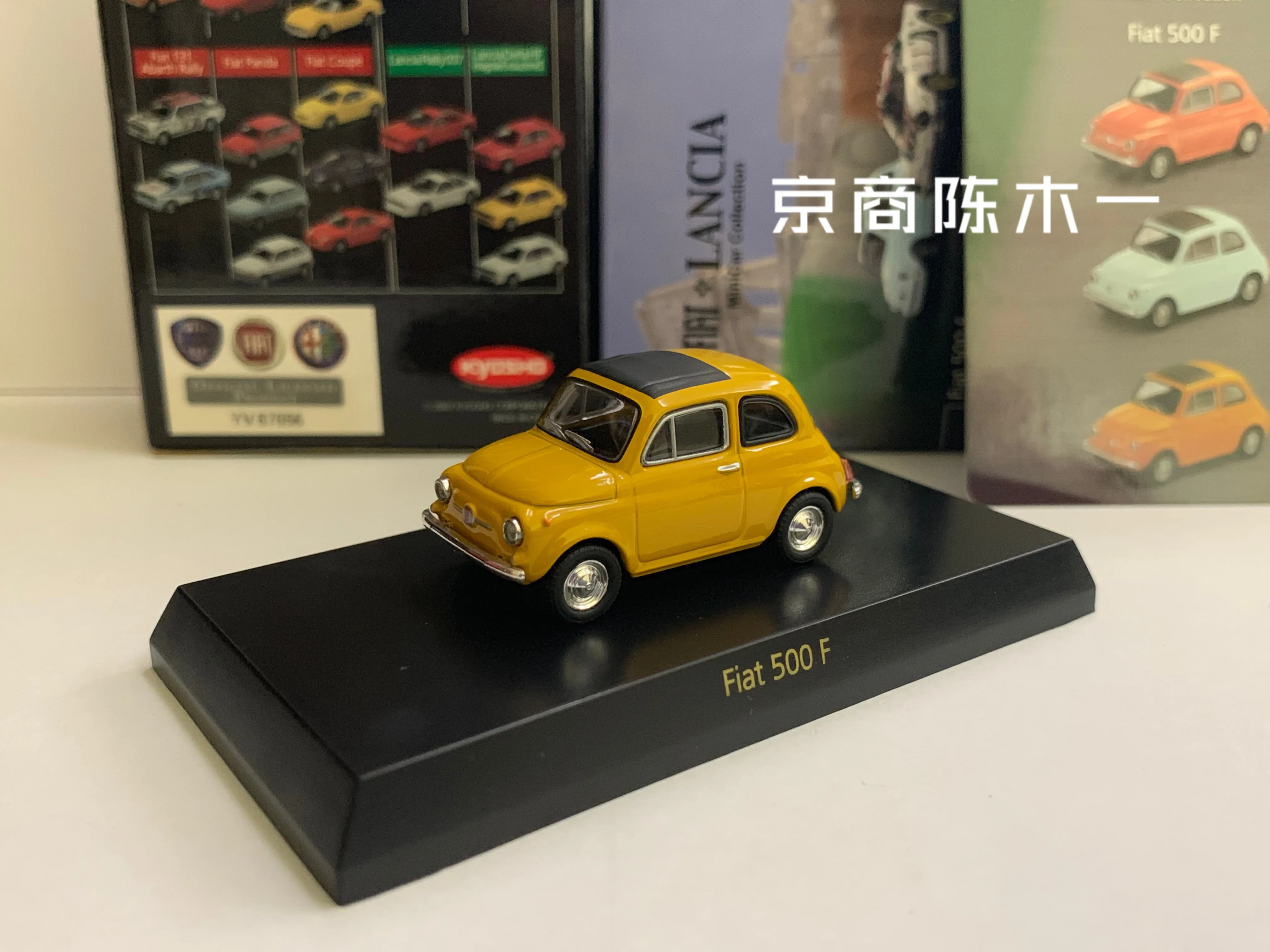 

Коллекция 1/64 года, модель KYOSHO Fiat 500 F, желтая литая модель автомобиля, детские игрушки, подарок