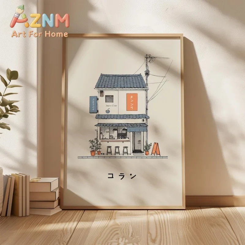 1pc Japanese Ramen Shop Canvas Wall Art Print, Frameless Minimalist Tokyo Travel Poster for Living Room and Bedroom Decortions
