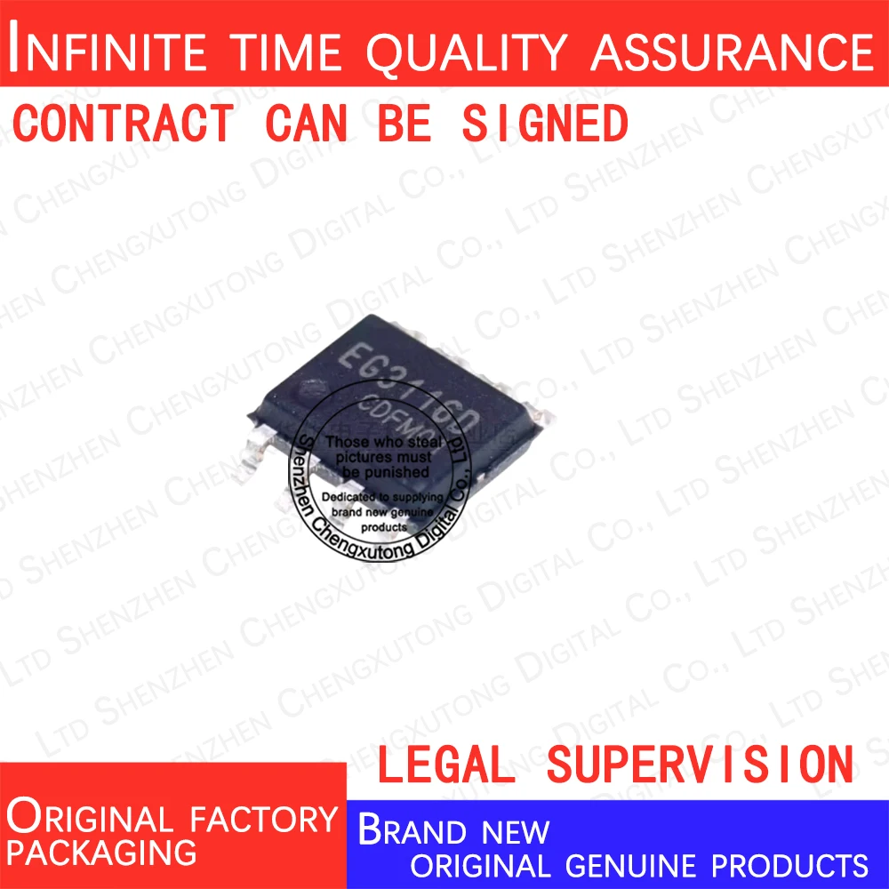 

10pcs/lot EG3116D SOP 100% genuine stock in brand new original packaging