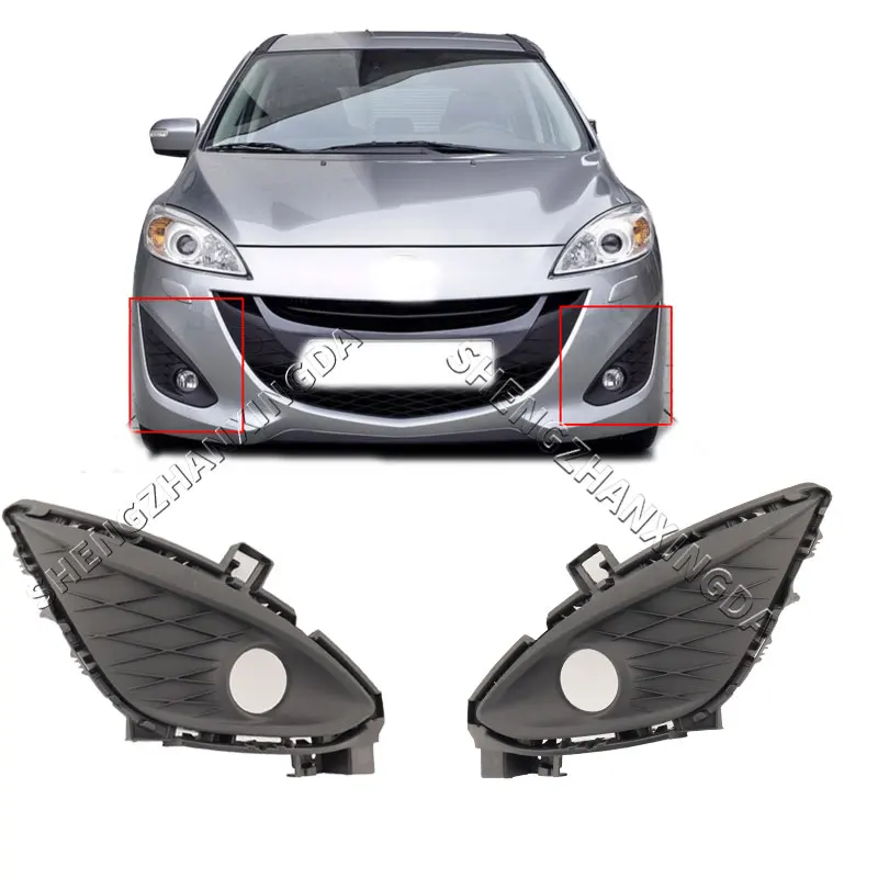 Shengzhan Xingda 2 Pieces Suitable for Mazda 5 2011-2016 Cw Premacy L+R Fog Lampshade Front Bumper Lower Grille Fog Lamp Frame Fog Lampshade Fog Lampshade