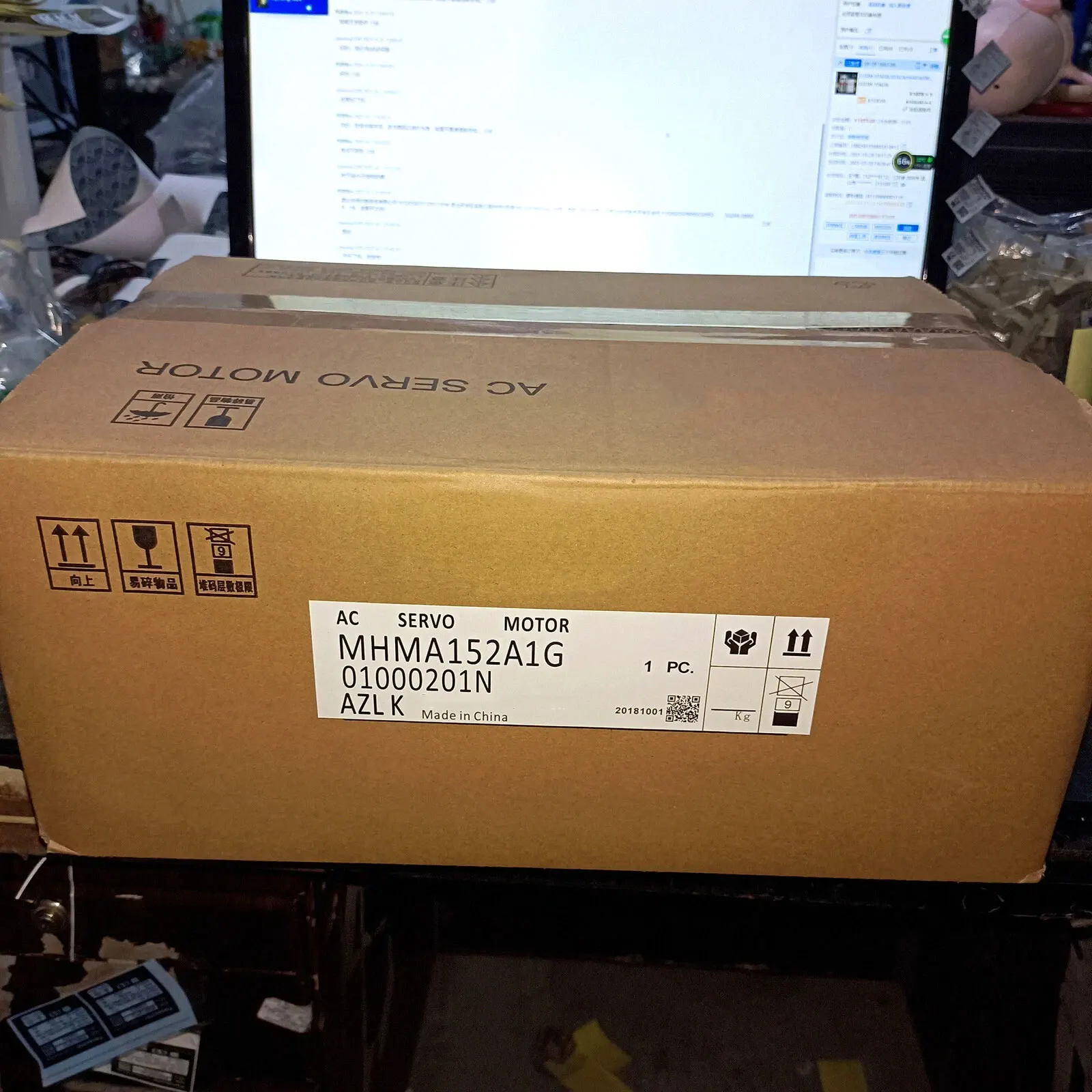 

Brand new MHMA152A1G MHMA152A1C MHMA152A4C MHMA152A1H MHMA152A1D MHMA152S3G One Year Warranty