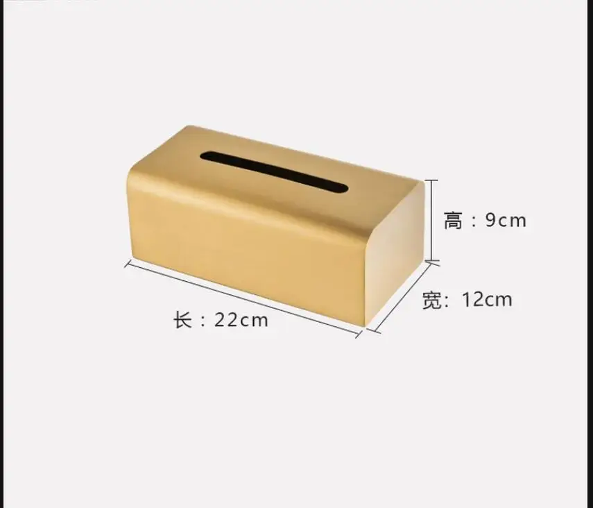 European Style Golden Rectangular Brass Tissue Box Desktop Decoration Metal Storage Tray Modern Home Accessories