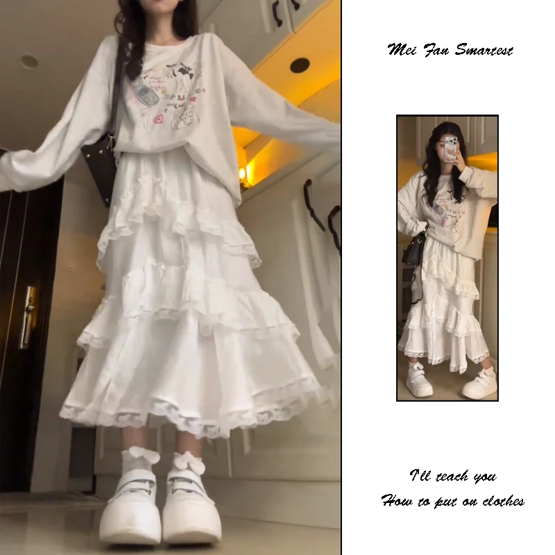 

Elegant High Waist A-Line Skirt with Lace Trim for Women Korean Style Commute Cake Skirt Mid-Length Autumn Collection