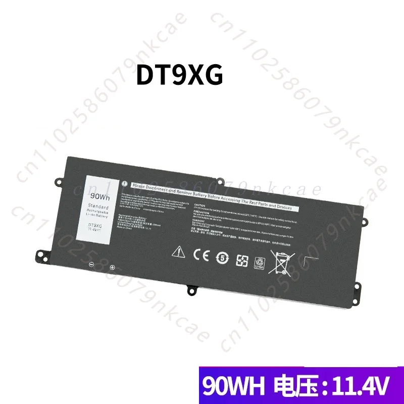 7500mAh for Dell AlienwareArea51m R1 2 ALWA51M P38E DT9XG Battery