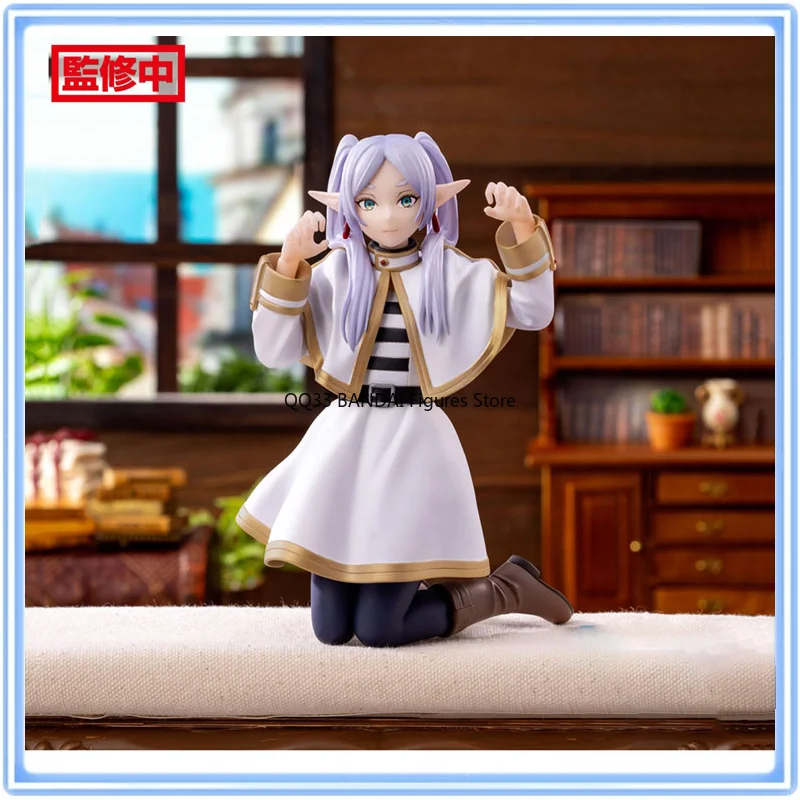 

Genuine Original Frieren: Beyond Journey's End Anime Action Figure Frieren Kneeling Model Desktop Ornaments Collectible