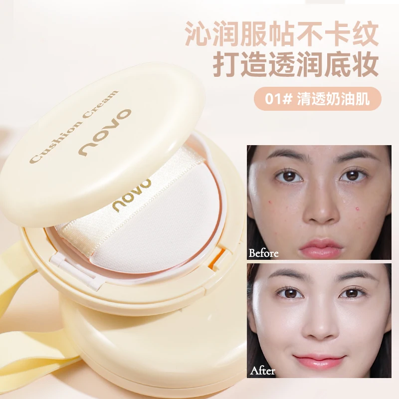 Light Face BB Cream Air Cushion Full Coverage Waterproof Long-lasting Concealer 2 Colors Cushion Compact Face Makeup Foundation