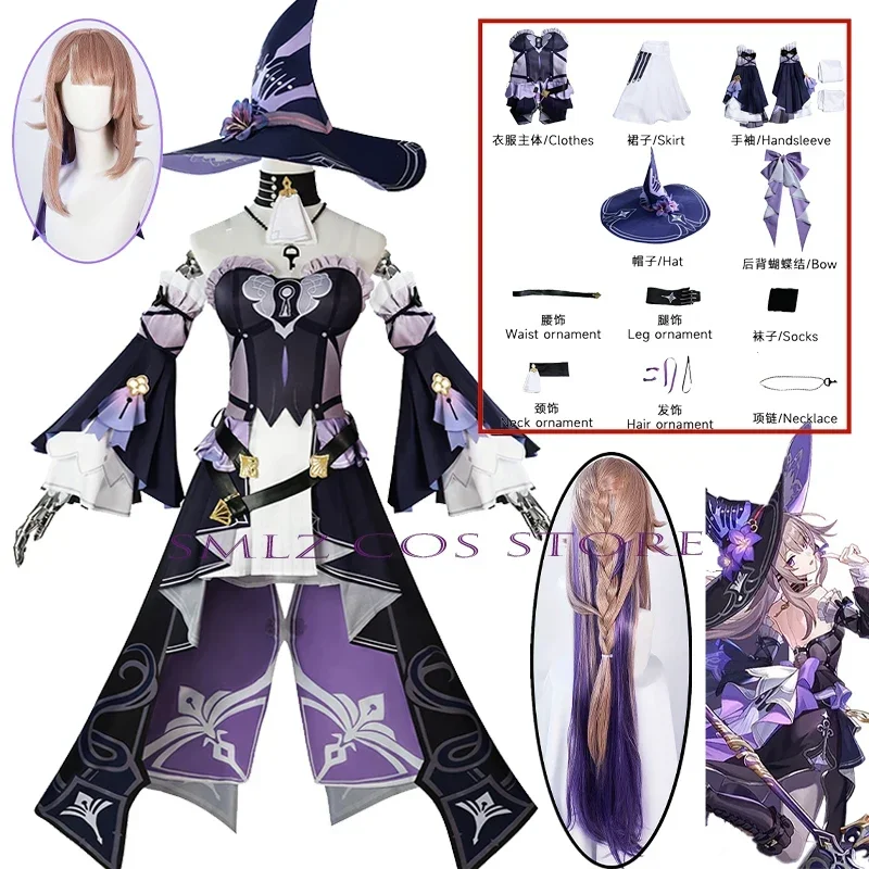 Game Herta Cosplay Honkai: Star Rail Elegant Lovely Dress Herta Uniform Costume Suit Hat Wig Halloween Party Outfits for Women