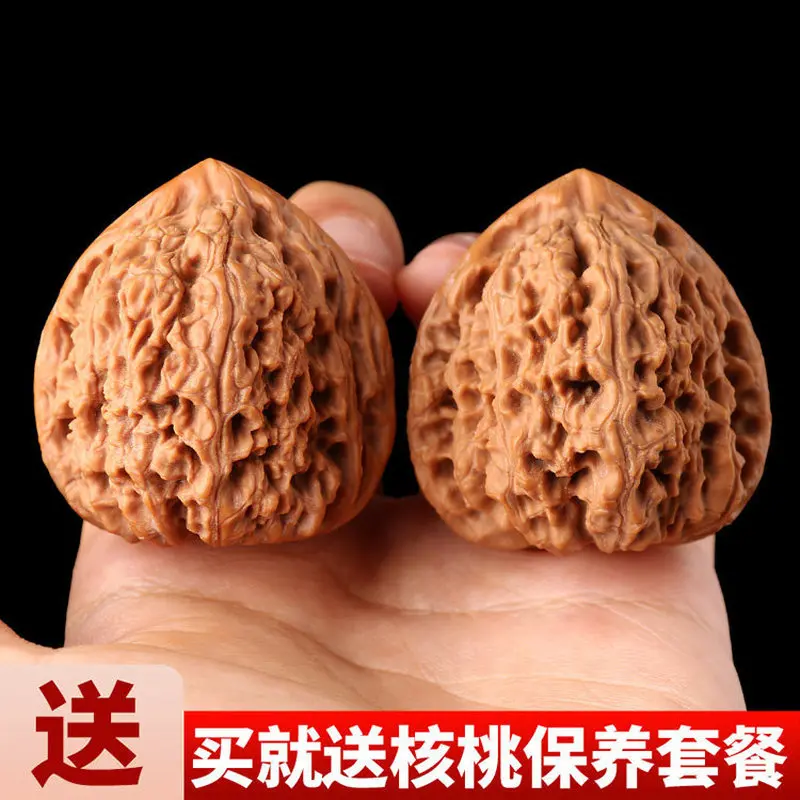 Wild mountain walnuts Zhuolu South Xinjiang with a stone lion head pattern from old trees suitable for practicing and p