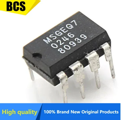 (5piece)100% New original MSGEQ7 DIP-8 integrated circuit chip Original stock