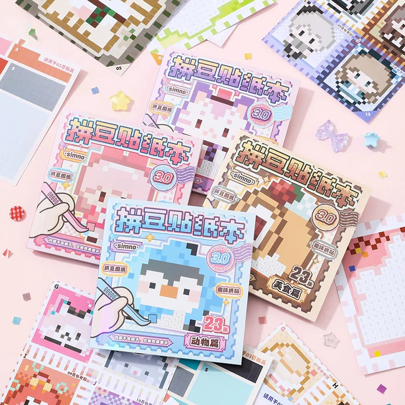 Adorable Cartoon Mini Bean Die Cut Stickers Book - 23 Sheets Handmade Decorative Scrapbooking Japanese Stationery Supplies