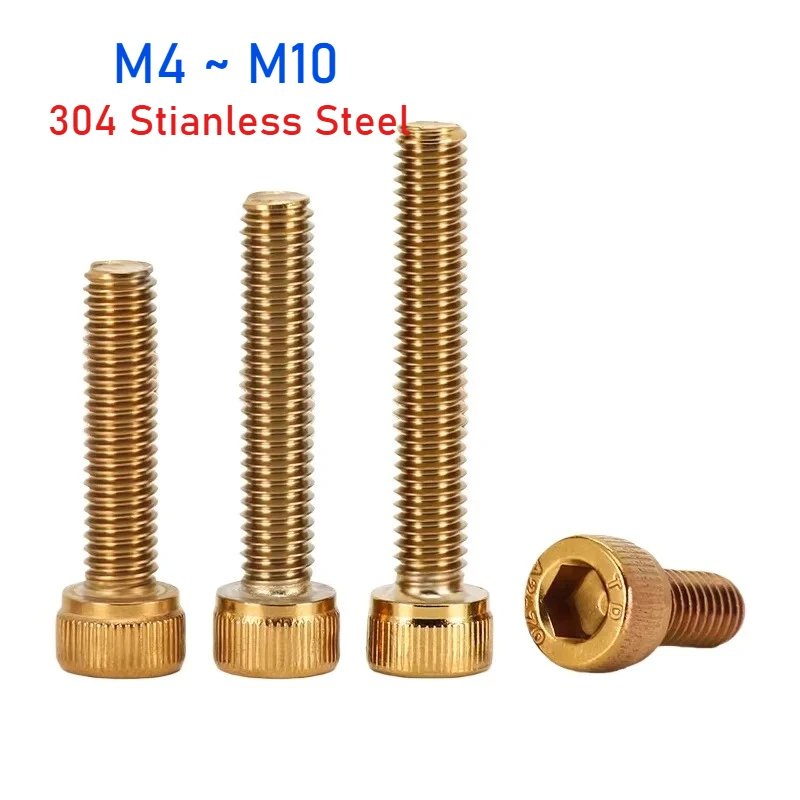 M4 M5 M6 M8 M10 Gold Plated 304 Stianless Steel Hex Socket Cap Head Screw Bolt for Car Motorcycle Length 6~70mm