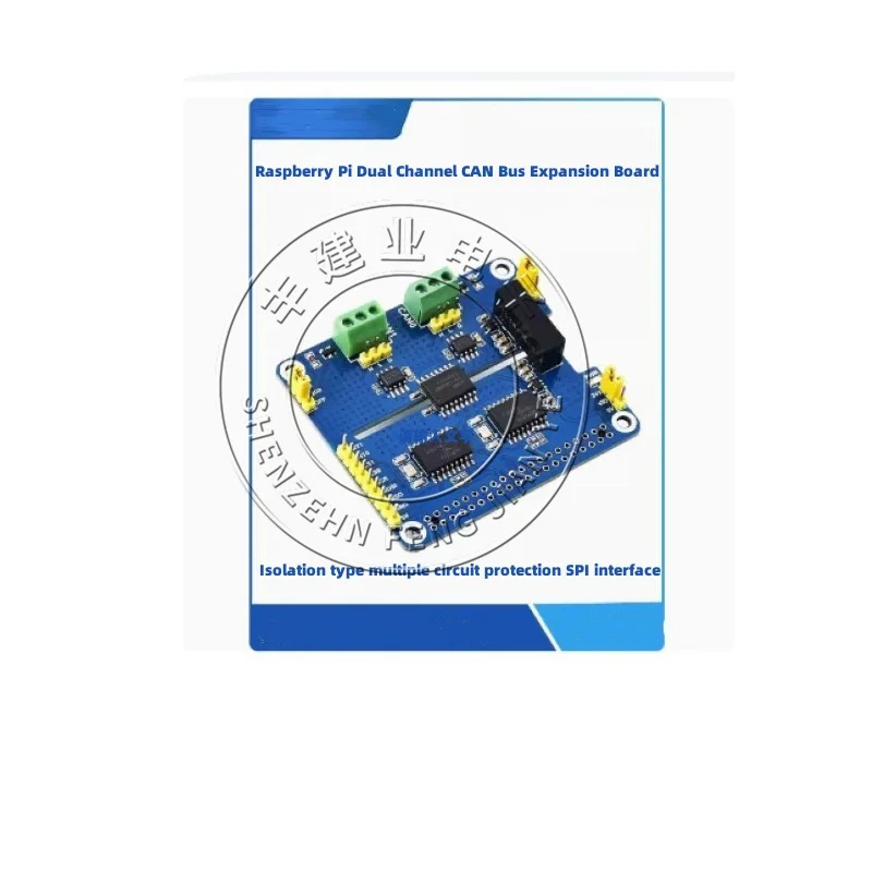 1-5PCS RASPBERRY PI DUAL CHANNEL ISOLATED CAN BUS EXPANSION BOARD CAN MODULE ONBOARD PROTECTION CIRCUIT