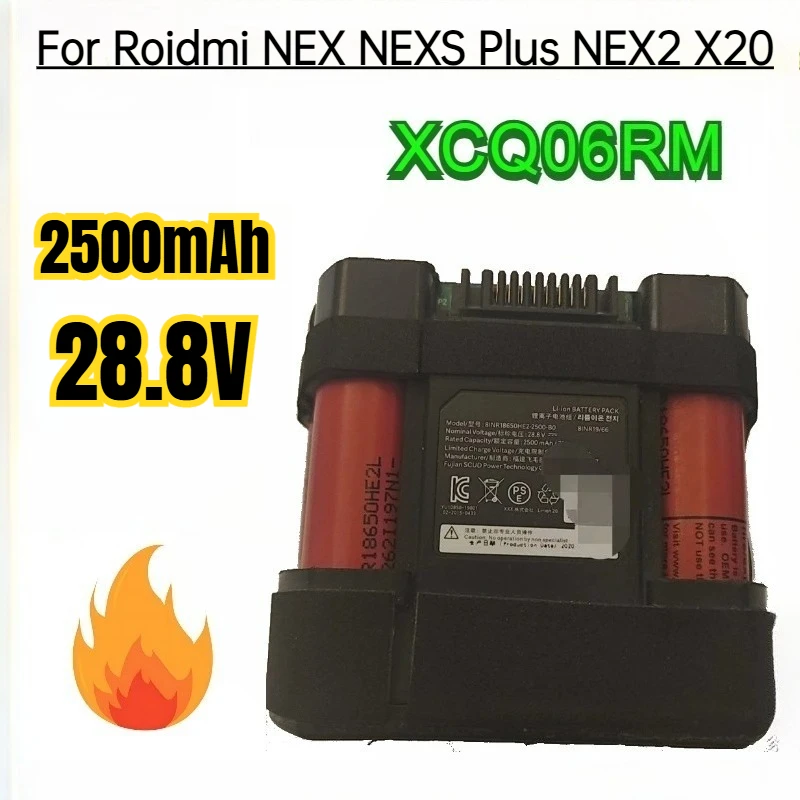 2500mAh Batteries for Roidmi NEX NEXS Plus NEX2 X20 XCQ06RM 8INR18650HE2-2500-B0 8S1P-LR18650LD-2500A1 Vacuum Cleaner Battery