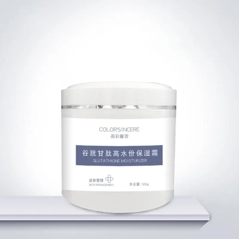 

Glutathione High Moisture Moisturizing Cream Refreshing Brightening Repair Moisturizing Hydrating Whiten Cream