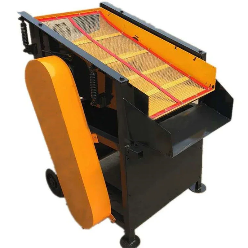 

1PC Land Sieve Sand Machine Energy Small Vibrating Screen Electric Automatic Site Sand Screen Sand Sifter Machine 110/220V