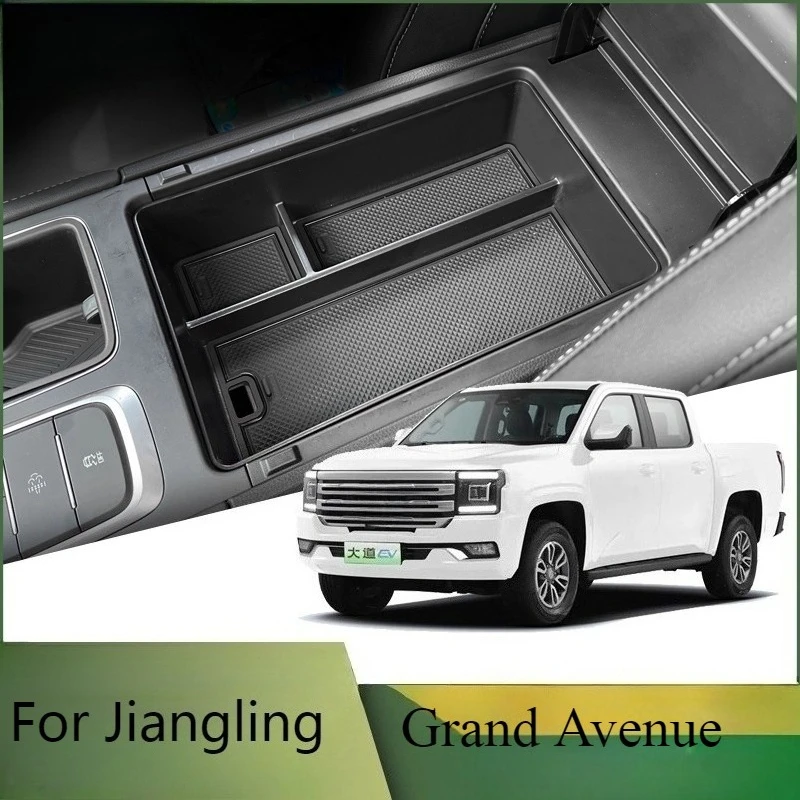 Caja de almacenamiento inferior de Control Central para Jiangling Grand Avenue, reposabrazos de modificación Central, suministros de caja de almacenamiento decorativa