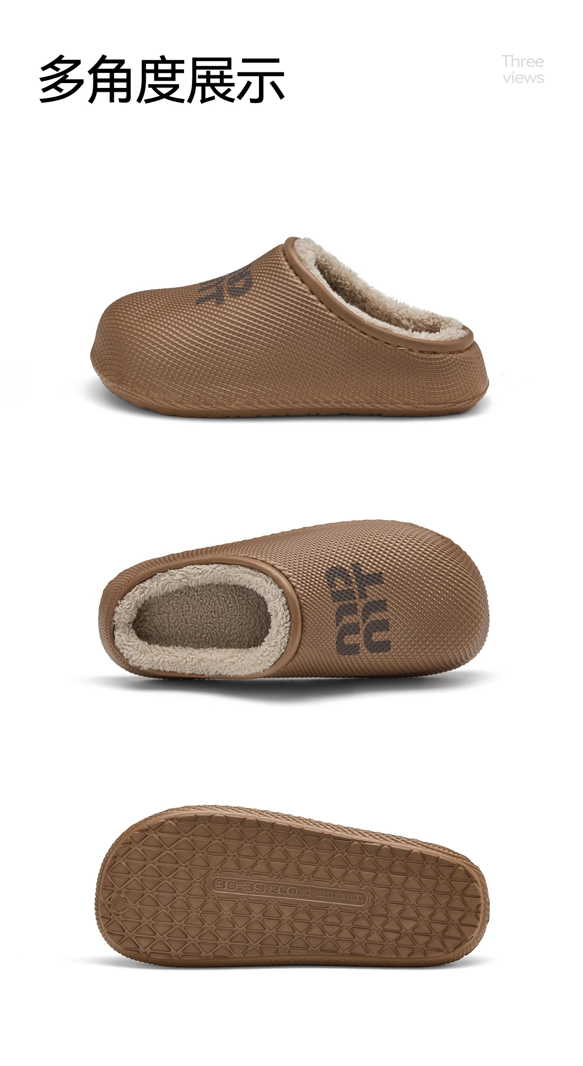 Winterwarme, mit Plüsch gefütterte Clogs für Damen und Herren, wasserdichtes EVA-Obermaterial, rutschfeste, vollständig gepolsterte Sohle, bequeme Hausschuhe für drinnen und draußen. – Detail 15