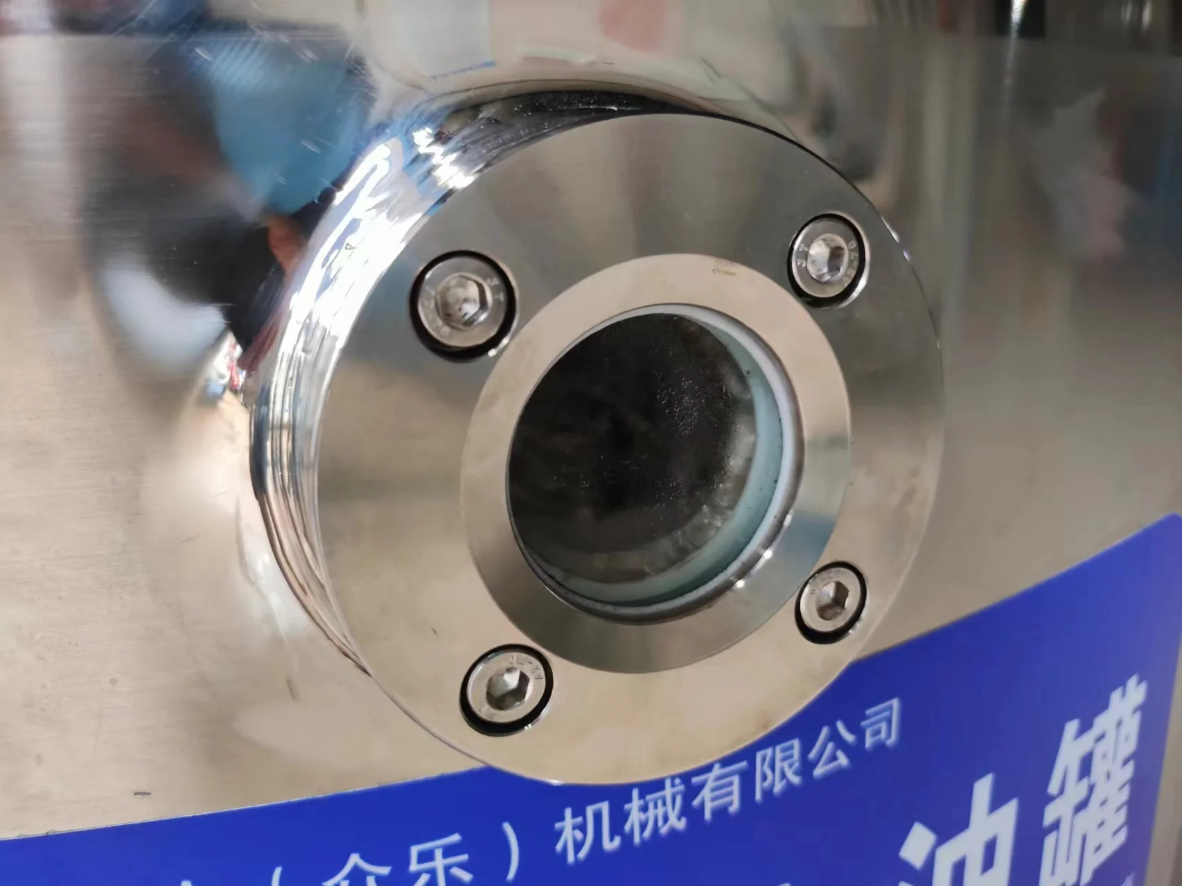 مبستر صناعي 500 لتر للمزرعة للاستمناء بالبيرة السائلة وعصير البيض والزبادي والحليب من آلات الألبان الصناعية #5