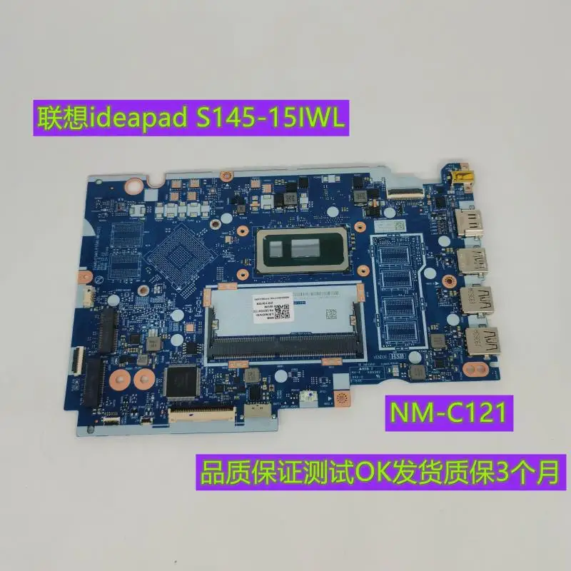 ideapad S145-15IWL Main board NM-C121 5405  i3 i5 i7CPU Independent integration