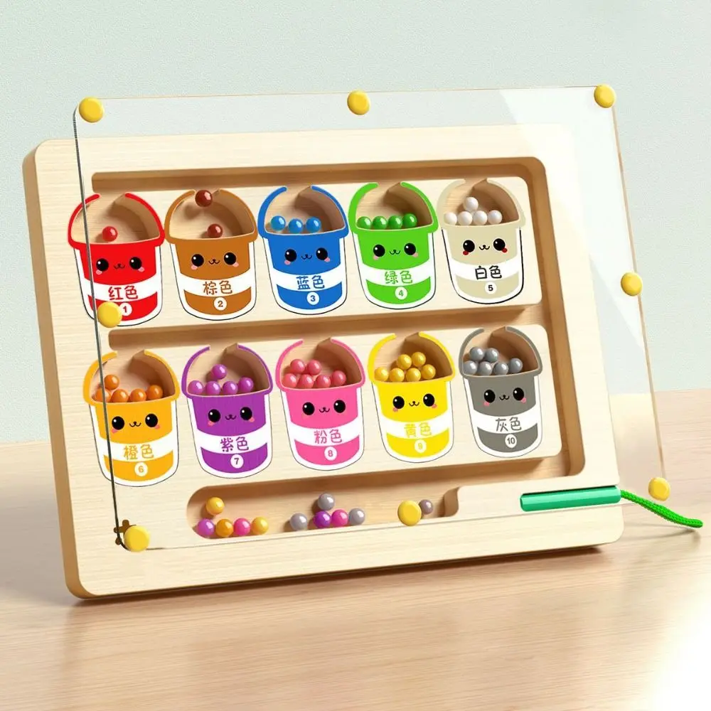 Jeu de positionnement magnétique en bois pour enfants, Montessori, entraînement à la concentration, jouets colorés