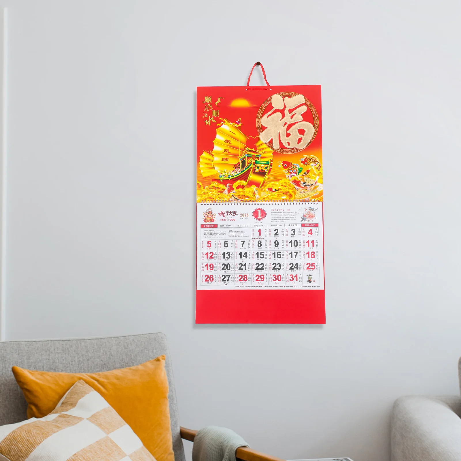 Kalender Feng Shui Wand 2025, japanische Schriftralender, traditioneller Planer, Mondbehang, chinesisches Sternzeichen, Schlange