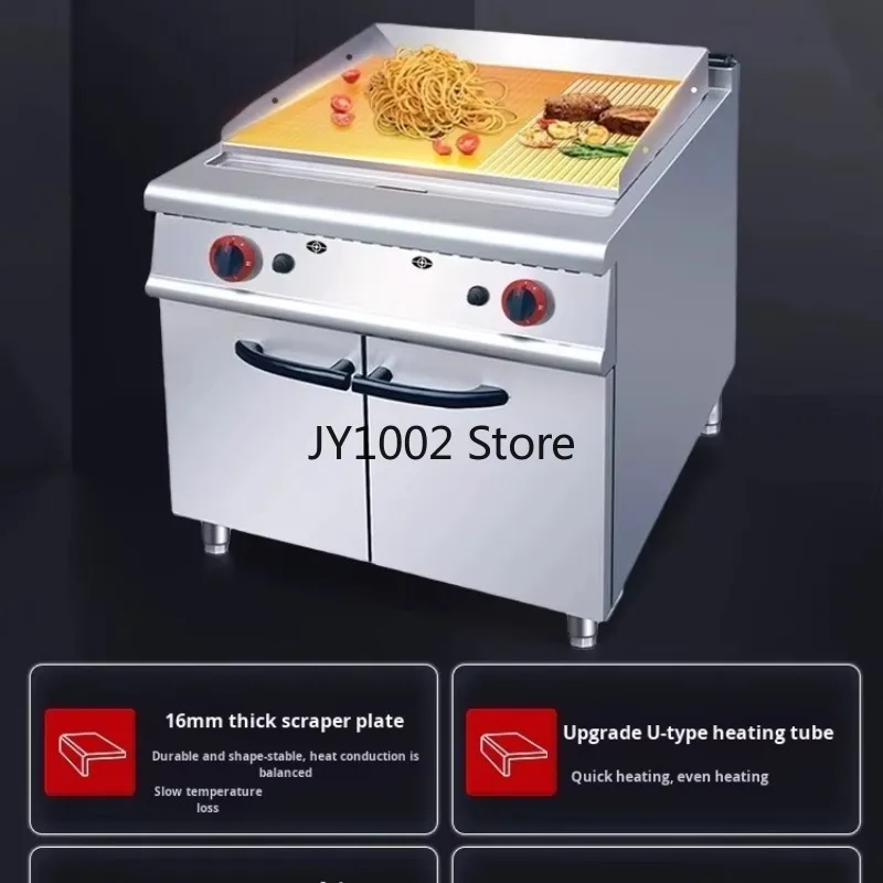 Dongpei Commercial Flour Steak Griddle Half-Flat Half-Pit Design Electric Cabinet Stand 1.5kW 1-Year Warranty Bakeries 0-100