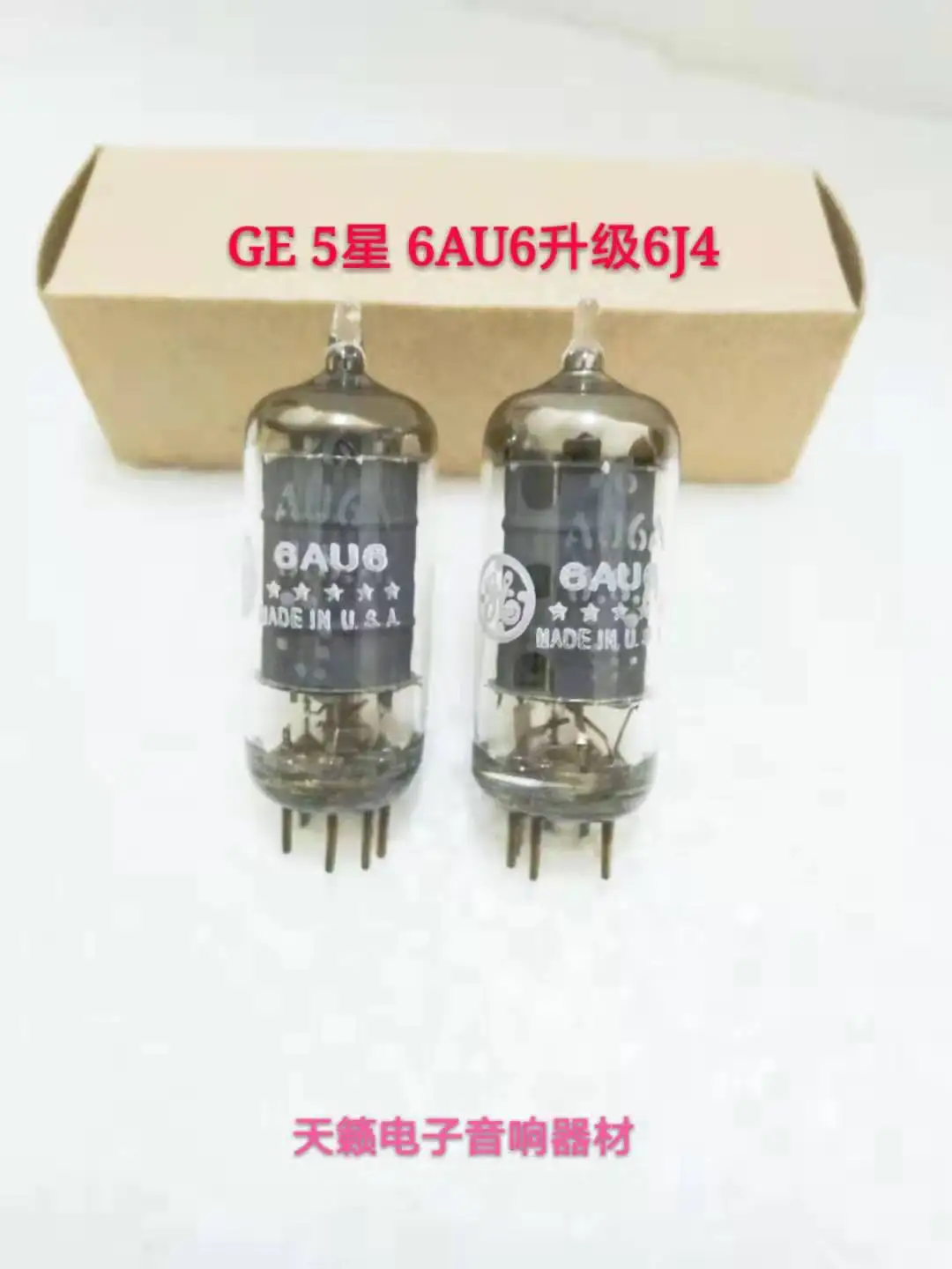 

The all-new 6AU6 electronic tube generation Dawn 6j4/6316/EF94/6J4 provides matching sound quality and softness