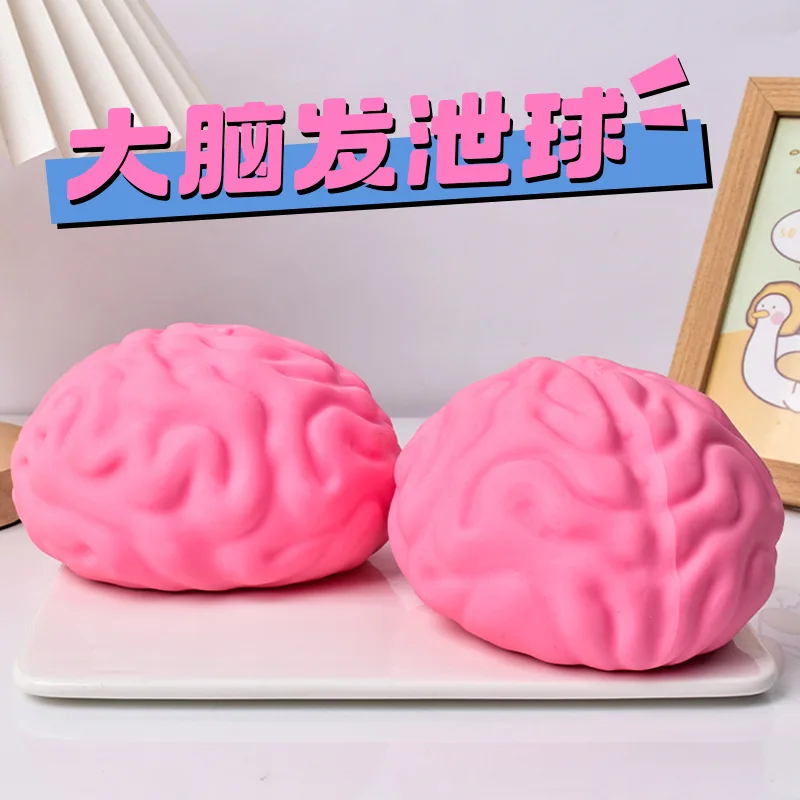 

Giant Brain Shape Slow Rising Squishy Stress Ball Boss Figure Soft Squeeze Fidget Toy For Kids Adults Office Anxiety Relief