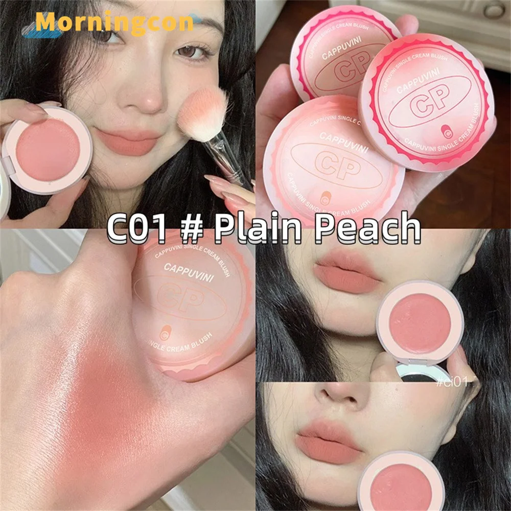 2023 Blush Makeup Palette Mineral Powder Red Rouge Lasting Natural Cream Cheek Tint Orange Peach Pink Blush Women Cosmetic