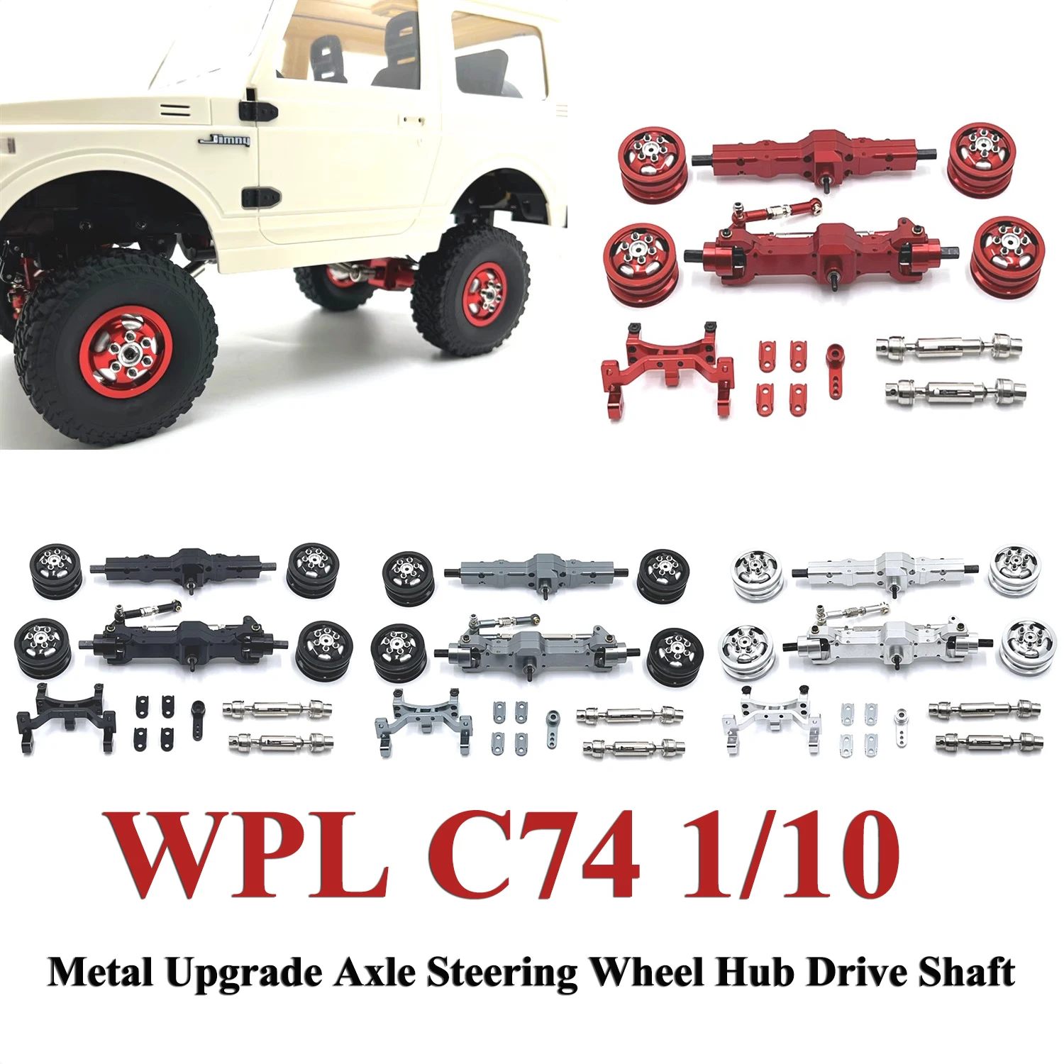 WPL C74 1/10 RC Car Parts Metal Upgrade Axle Steering Wheel Hub Drive Shaft