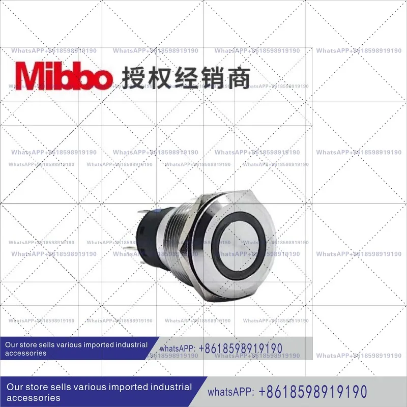 

Плоская головка, самовосстанавливающийся 1 нормально разомкнутый + 1 нормально закрытый металлический кнопочный переключатель AJ322-2P1R12C 24 В