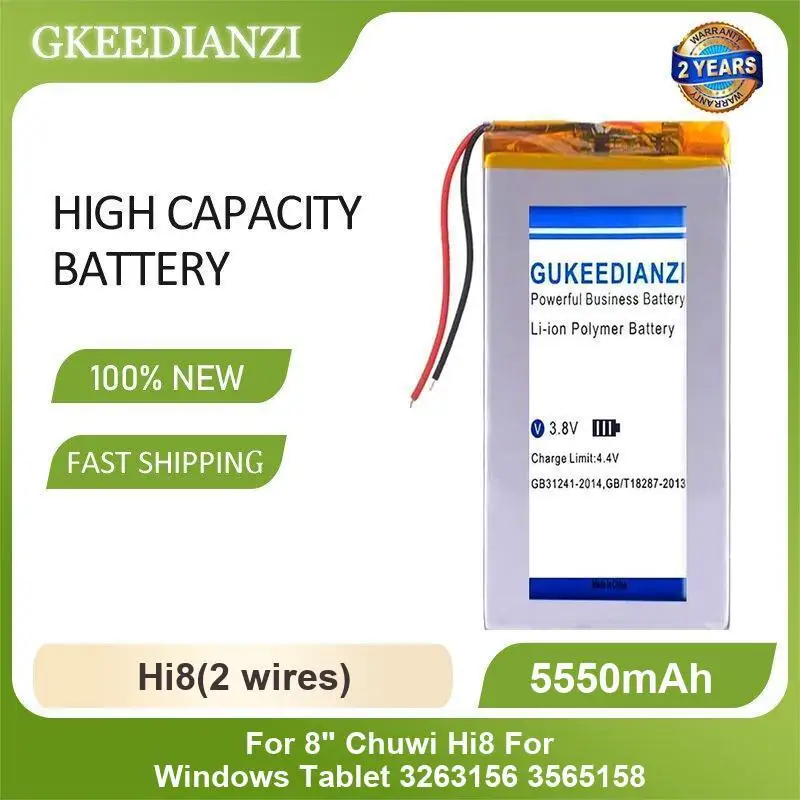 แบตเตอรี่สำหรับ Chuwi Hi 10 9 Pro 12 ระบบคู่ 64G HI 10 plus 8 CW1529 10.1 นิ้ว CW1527 10.8 นิ้ว Windows 3263156 3565158 ความจุสูง
