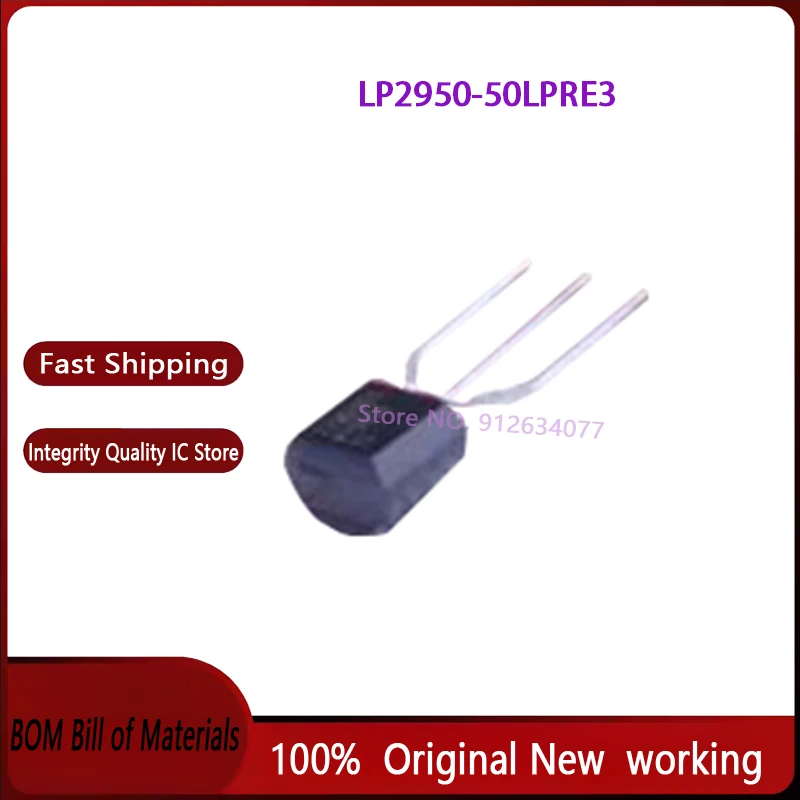 100PCS~3000PCS/LOT LP2950-50LPRE3 KY5050 TO-92 New Original