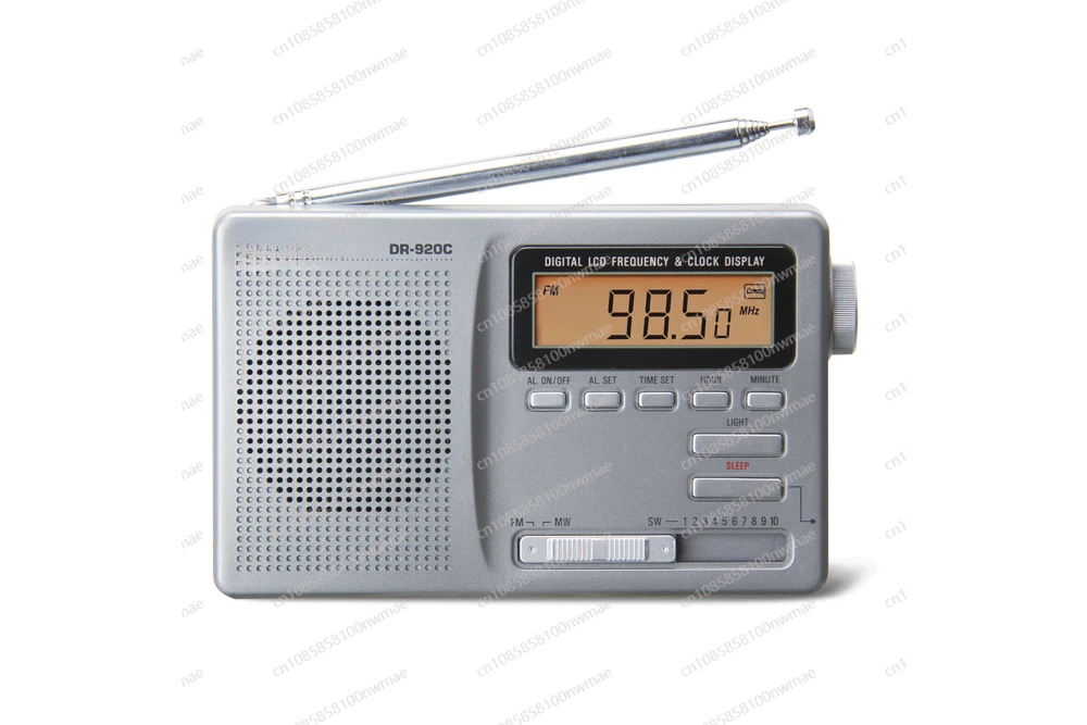 DR-920C Campus Broadcasting Portable Multi-band Digital Display Clock Control for Student Examination