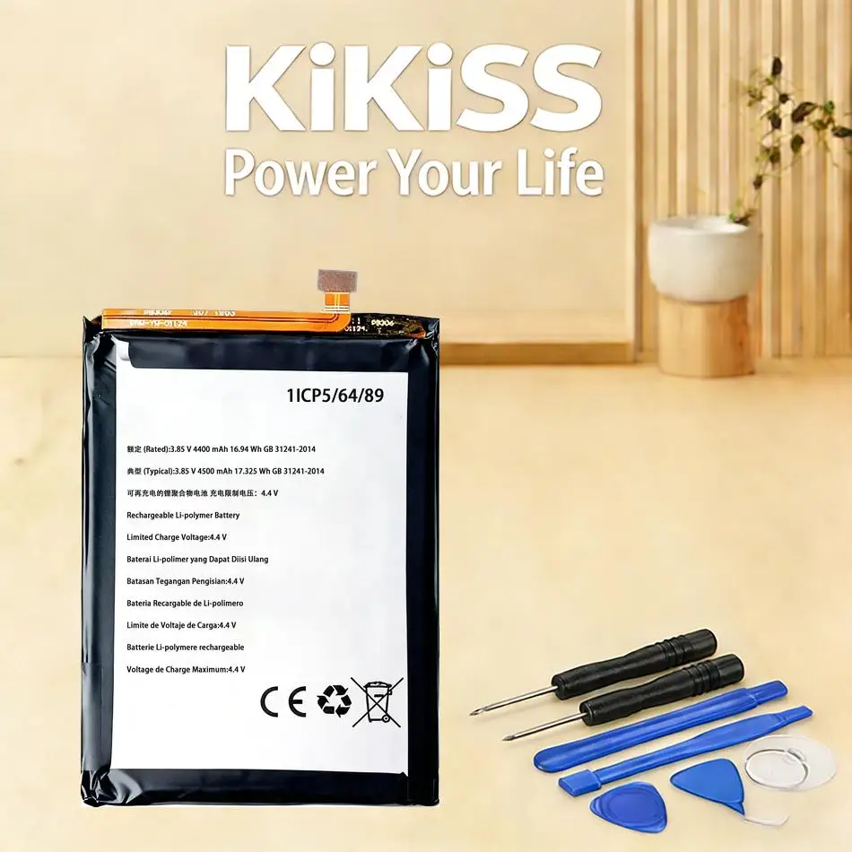 

Аккумулятор для мобильного телефона Vertu 1905 Life, 4500 мАч, VTL-1905, с хорошей работой при низких температурах