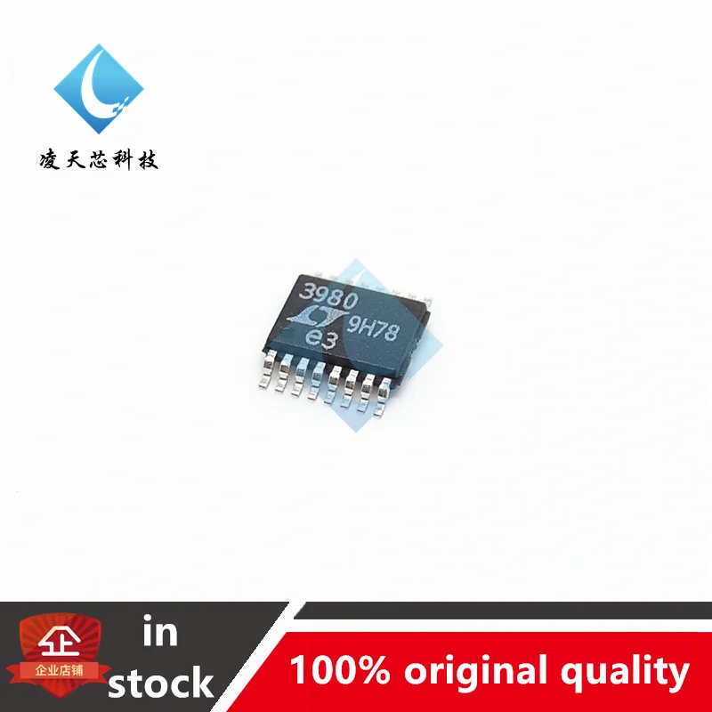 5PCS LT3980EMSE LT3980 3980 MSOP16 Adjustable Step-down IC