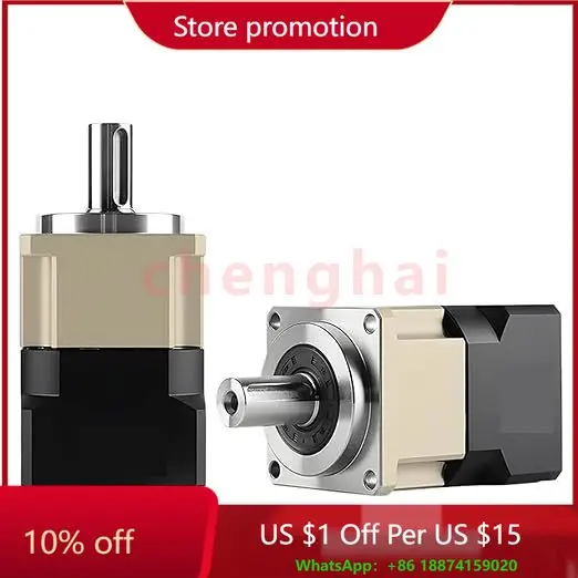 

PGH90 750W 1000W Servo Motor High Precision Planetary Gearbox Helical Gear Planetary Reducer Gearbox Stepper Motor Speed Reducer