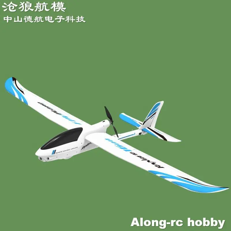 EPO RC Plane Volantexrc Ranger V757-7 1600mm Wingspan 4ch RC Glider FPV Aircraft Airplane Models 75707 PNP SET or RTF or KIT Set