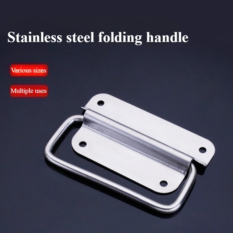 201/304 stainless steel folding handle industrial equipment aviation box tool box movable wooden handles